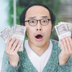 アフィリエイトで稼ぎたい金額。収入はどのくらい欲しい?