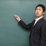 高額塾は詐欺なのか?高額塾に入れば稼げるようになるのか?