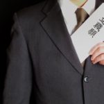 退職を伝えるときの言い方とは?円満退職のための正しいマナー