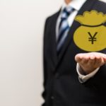 銀行員からの転職は成功率が高い!銀行の仕事が辛いなら早めの転職を