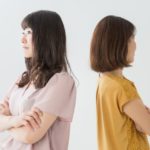 ニートの友人がうざい?イライラしてしまう理由や今後の付き合い方。