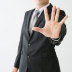 社員が少ない会社は離職率が高い!従業員が多い会社を勧める理由とは