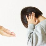 不登校の原因がわからない場合の対処法。無理に原因を突き止めないで!
