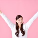 人生をもっと楽しもう!自分の手で幸せを作り出すコツをとは?