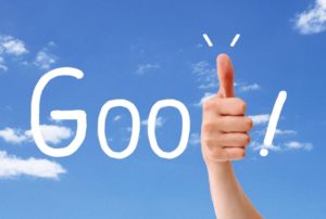 自己肯定感が低い人の4つの特徴と、自分を好きになる方法。