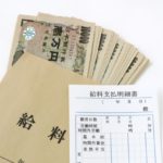 給料が遅れるのは危険なサイン?給料遅延があった場合の対処法を解説