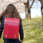 小学生の不登校は学年に応じた対応が必要。学年別に詳しく解説。