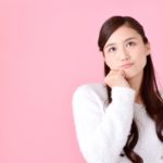 自分の性格が分かれば人生は楽になる!本当の自分を知る6つの方法。