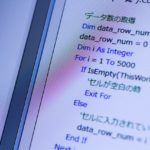 初心者の為のおすすめのプログラム言語とその特徴を詳しく解説。