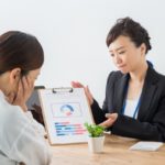 生保レディを辞めたい!保険会社に勤めるメリットとデメリットを解説。