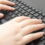 中学生からのプログラミングの始め方。学習の進め方について詳しく解説。
