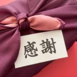 退職時のお礼の品を渡す時のマナーをご紹介。おすすめのギフト5選