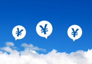 医師の年収はなぜ高いのか？医者の給料について詳しく解説。