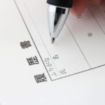 引きこもりの面接対策!バイト面接で自分をアピールする方法とは?
