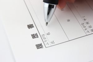 引きこもりの面接対策！バイト面接で自分をアピールする方法とは？