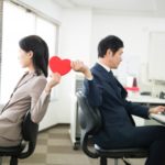 社内恋愛はが辛いと感じるのはなぜ?職場恋愛で幸せになる方法。