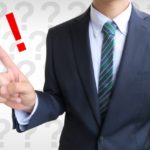副業禁止の公務員でもFXの取引は可能なのか?処分対象になる危険性も。