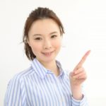 中卒で引きこもりでも仕事は見つかる!学歴の関係ない職種をご紹介。