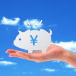 共働きなのに貯金ができない理由とは?無理なくお金を貯める方法。
