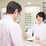 調剤薬局事務は大変な仕事?人気のある仕事のきつい業務内容とは?