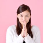 FXは運ゲーなのか!?運だけ頼らない取引の方法とは?