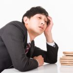 「仕事がつまらない」と思う理由。仕事を楽しむための考え方とは?