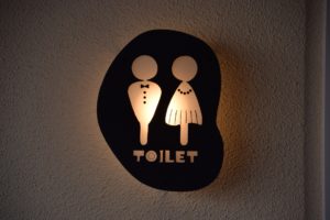 コーヒーを飲むとなぜトイレに行きたくなるのか？原因と対策方をご紹介。