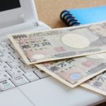 バイナリーオプションの掛け金はいくらが適正か。