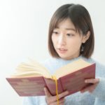 ミステリ小説の歴史。知ればますます面白いミステリの誕生をひもとく。
