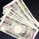 FX初心者が取引するために必要な初期費用はいくら用意するべきなのか?