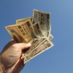 FXを始めるための種銭の作り方。投資資金を簡単に用意できる方法。