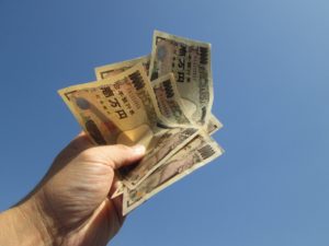 FXを始めるための種銭の作り方。投資資金を簡単に用意できる方法。